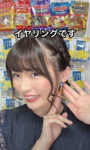 あいうえおグミの出身地は?