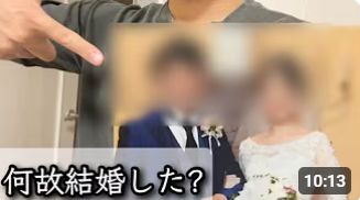 ADHD社畜と鬼嫁の馴れ初めとは?