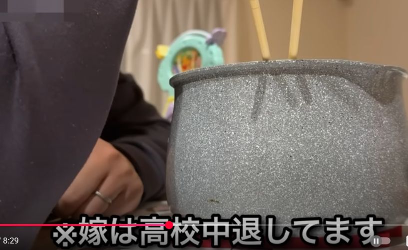 ADHD社畜の鬼嫁のプロフィール!