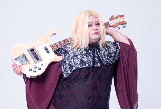 デラデラのスズランの素顔は?