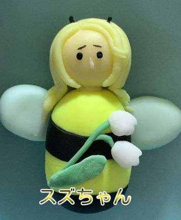 デラデラのスズランの人気の理由③ビジュアルが可愛い