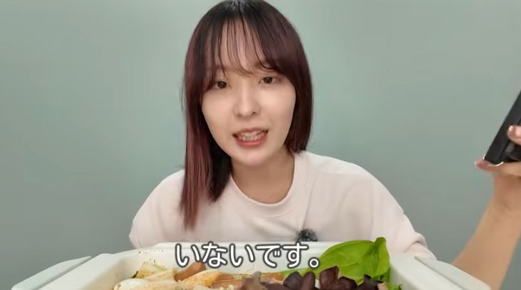 広報に彼氏はいる?